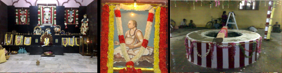 Thiruvisaloor mutt